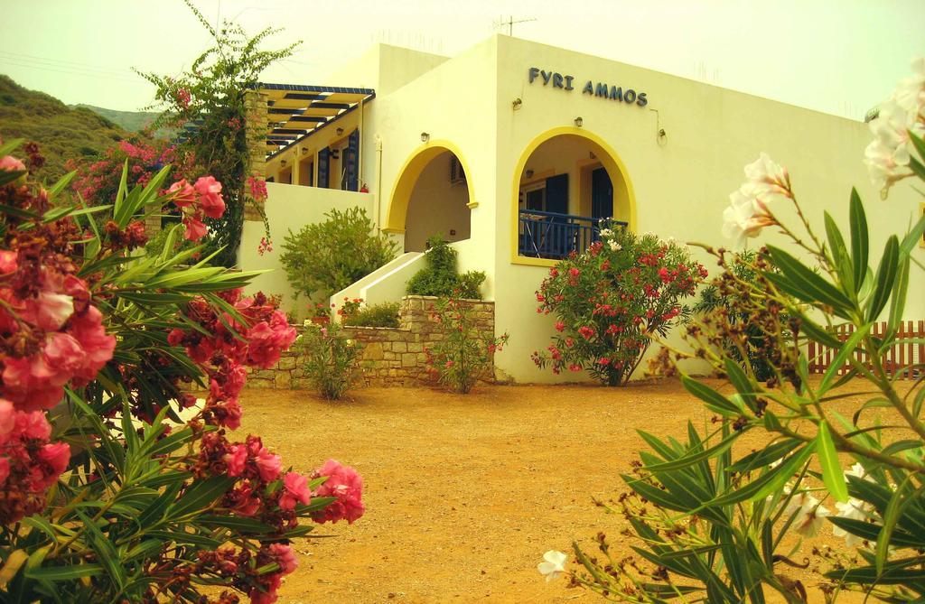 Fyri Ammos Residences Apartamento *