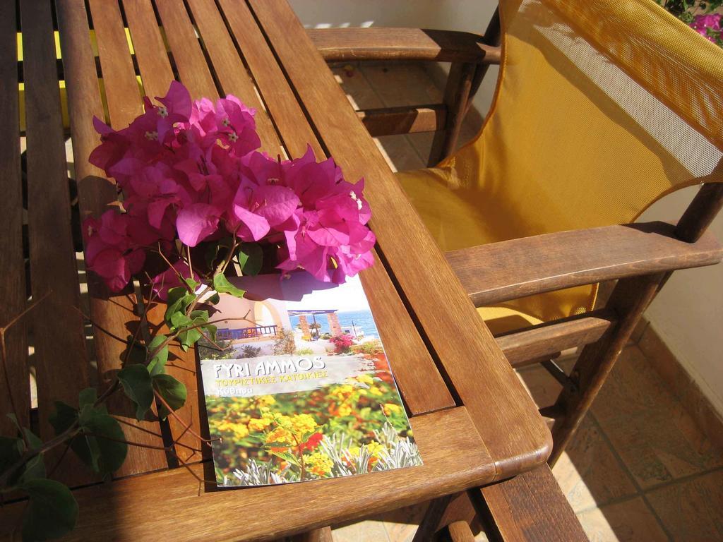 Fyri Ammos Residences * Agia Pelagia (Kythira)